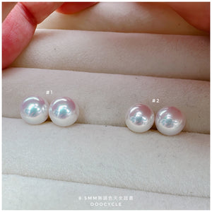 無調色天女證書耳釘 Certified Unrefined Tennyo Studs 8.5mm