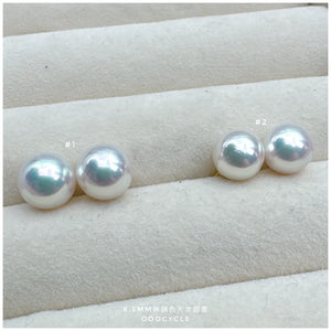 無調色天女證書耳釘 Certified Unrefined Tennyo Studs 8.5mm