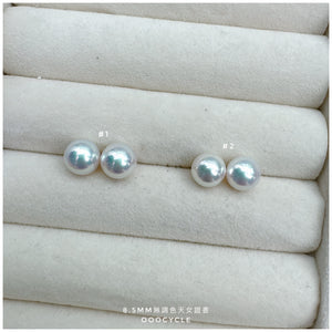 無調色天女證書耳釘 Certified Unrefined Tennyo Studs 8.5mm