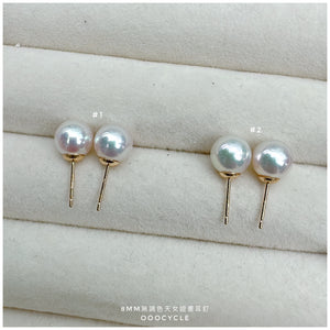 無調色天女證書耳釘 Certified Unrefined Tennyo Studs 8mm