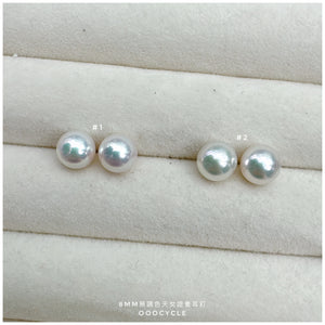 無調色天女證書耳釘 Certified Unrefined Tennyo Studs 8mm