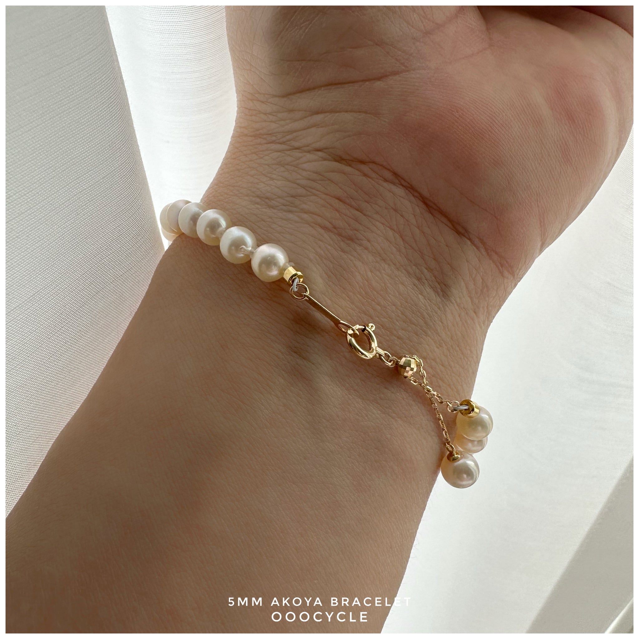 5mm Akoya Bracelet