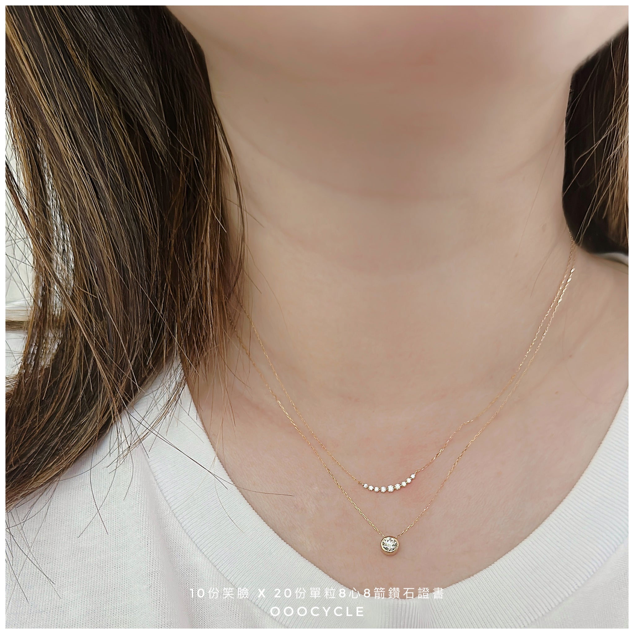 20份8心8箭鑽石證書頸鏈 Certified 0.20 CT 8 Hearts 8 Cupids Necklace