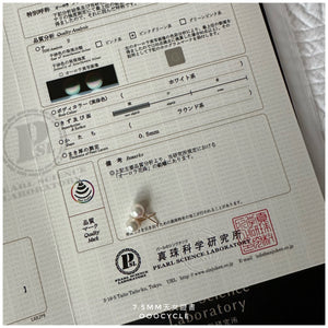 天女證書耳釘 Certified Tennyo Studs 7.5mm