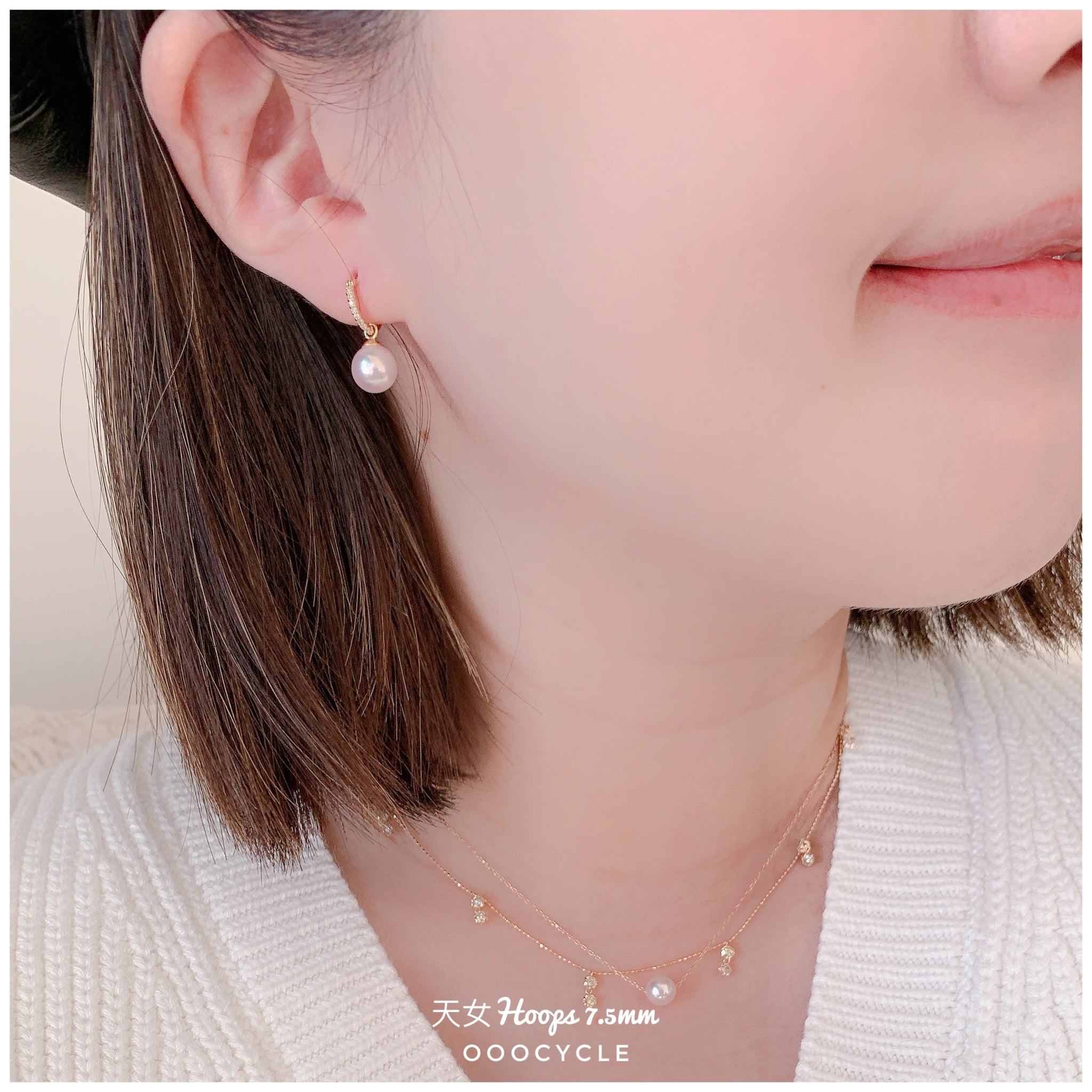 Certified Tennyo Hoops 天女證書鑽石耳圈 7.5mm