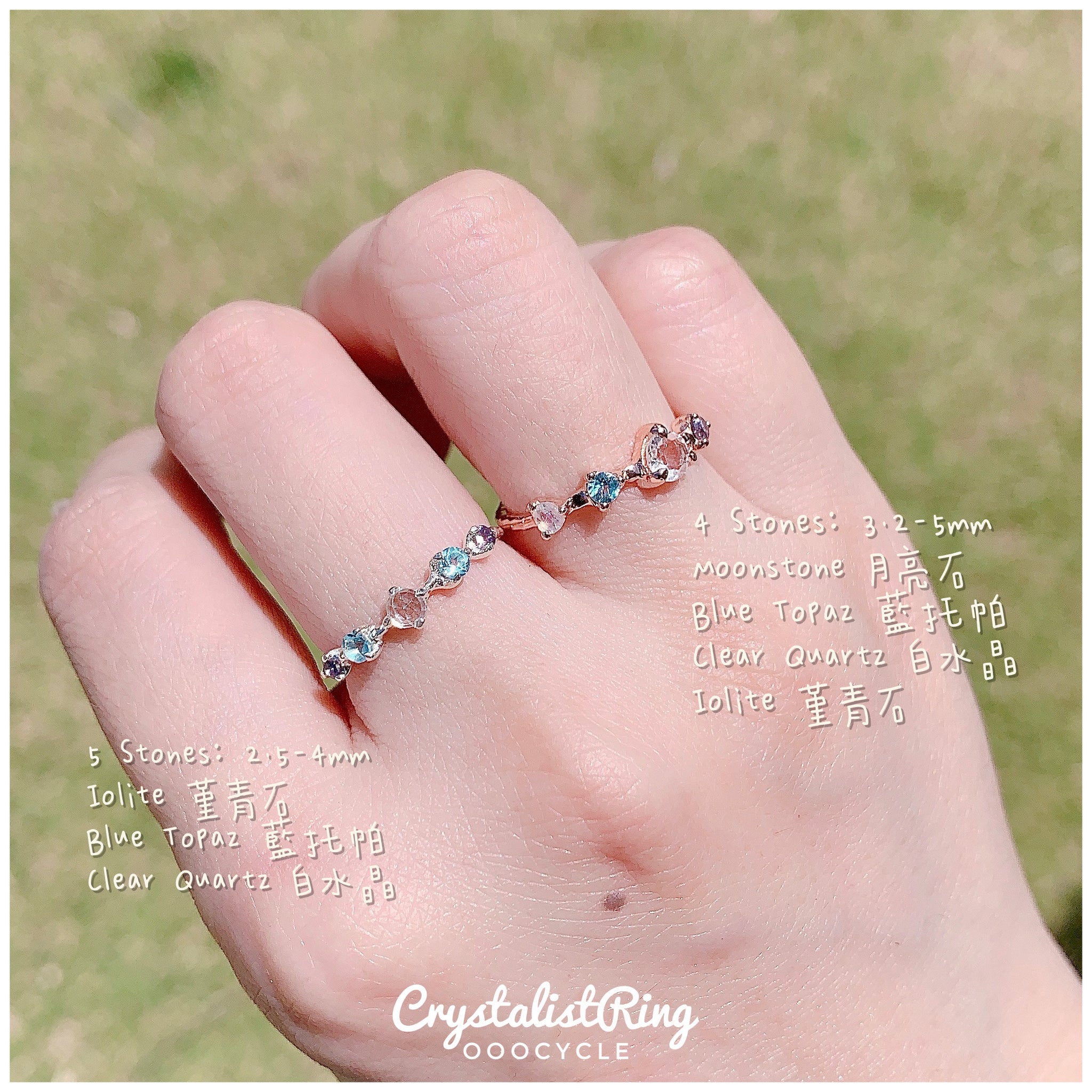 Crystalist Ring (4 / 5 Stones)